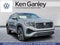 2026 Volkswagen Atlas Cross Sport SEL Premium R-Line