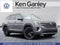 2026 Volkswagen Atlas SE w/Technology