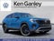 2026 Volkswagen Atlas Cross Sport SE w/Technology