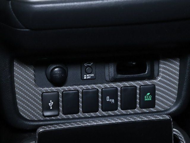 2022 Mitsubishi Outlander PHEV SEL
