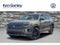 2026 Volkswagen Atlas SE w/Technology