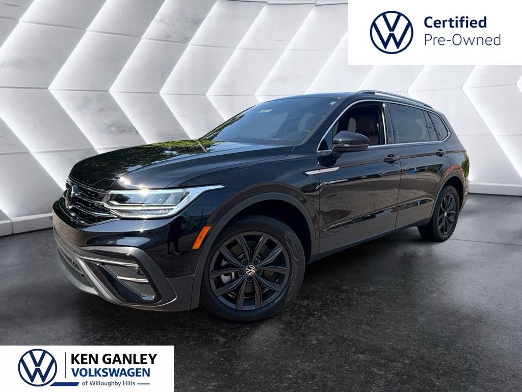 2024 Volkswagen Tiguan 2.0T SE