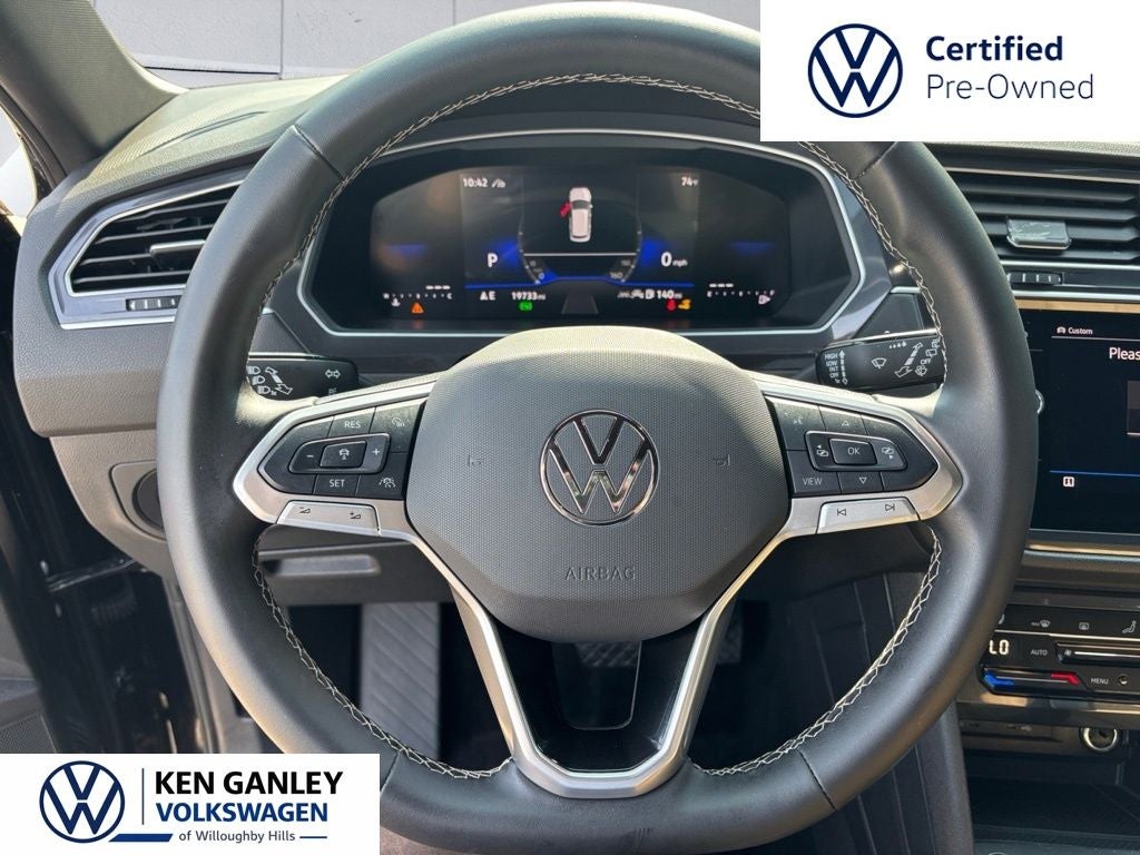 2024 Volkswagen Tiguan 2.0T SE