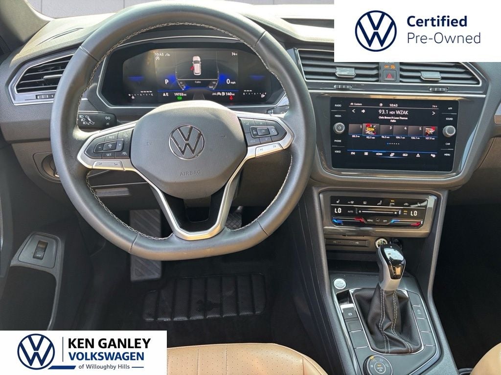 2024 Volkswagen Tiguan 2.0T SE