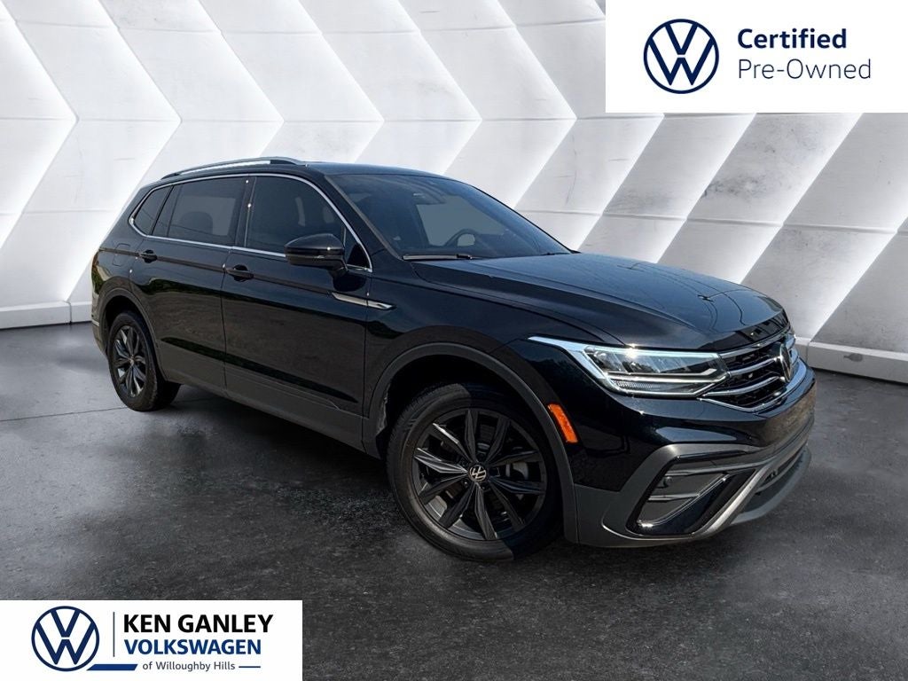 2024 Volkswagen Tiguan 2.0T SE