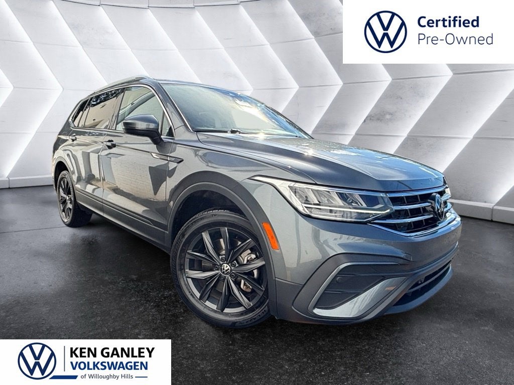 2024 Volkswagen Tiguan 2.0T SE