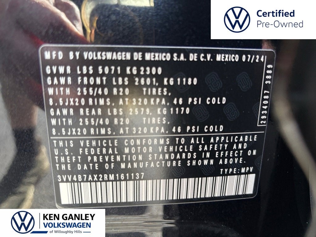 2024 Volkswagen Tiguan 2.0T SEL R-Line