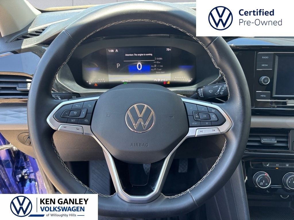 2024 Volkswagen Taos 1.5T S