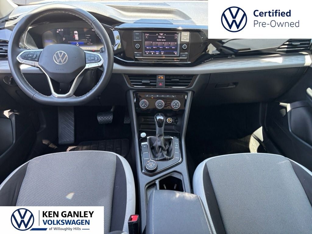 2024 Volkswagen Taos 1.5T S