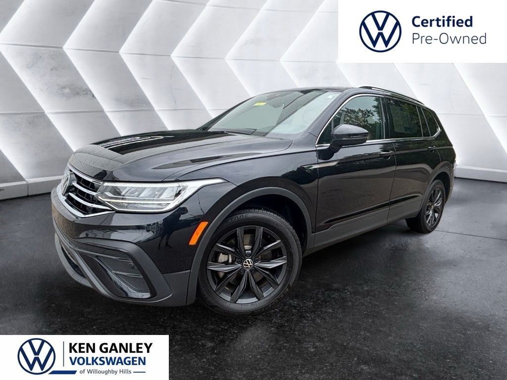 2024 Volkswagen Tiguan 2.0T SE