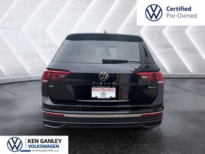 2024 Volkswagen Tiguan 2.0T SE
