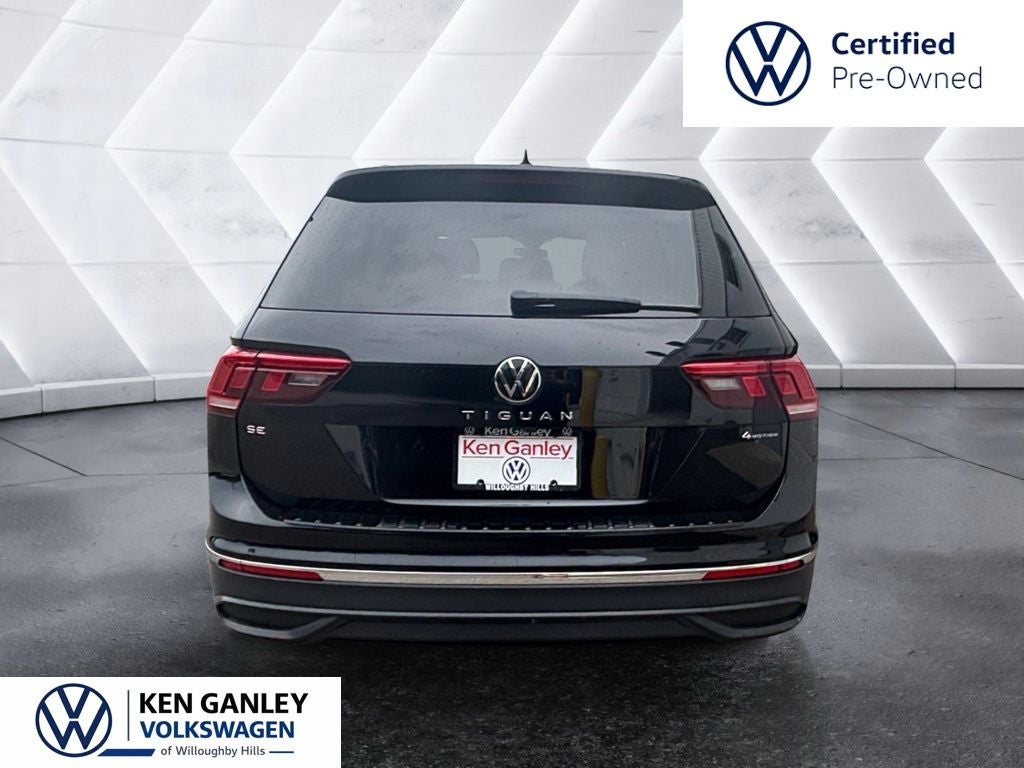 2024 Volkswagen Tiguan 2.0T SE