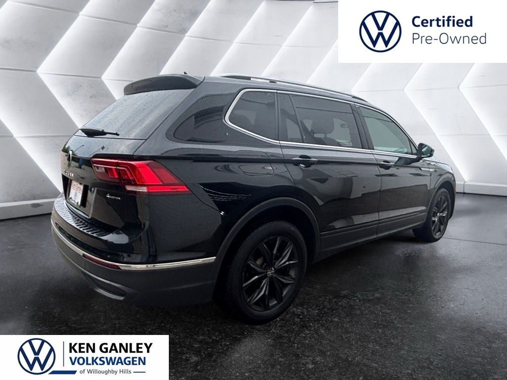 2024 Volkswagen Tiguan 2.0T SE