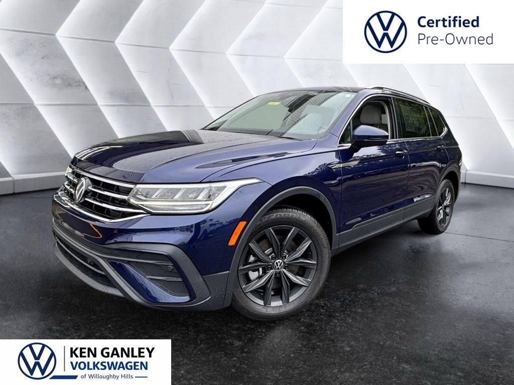 2024 Volkswagen Tiguan 2.0T SE