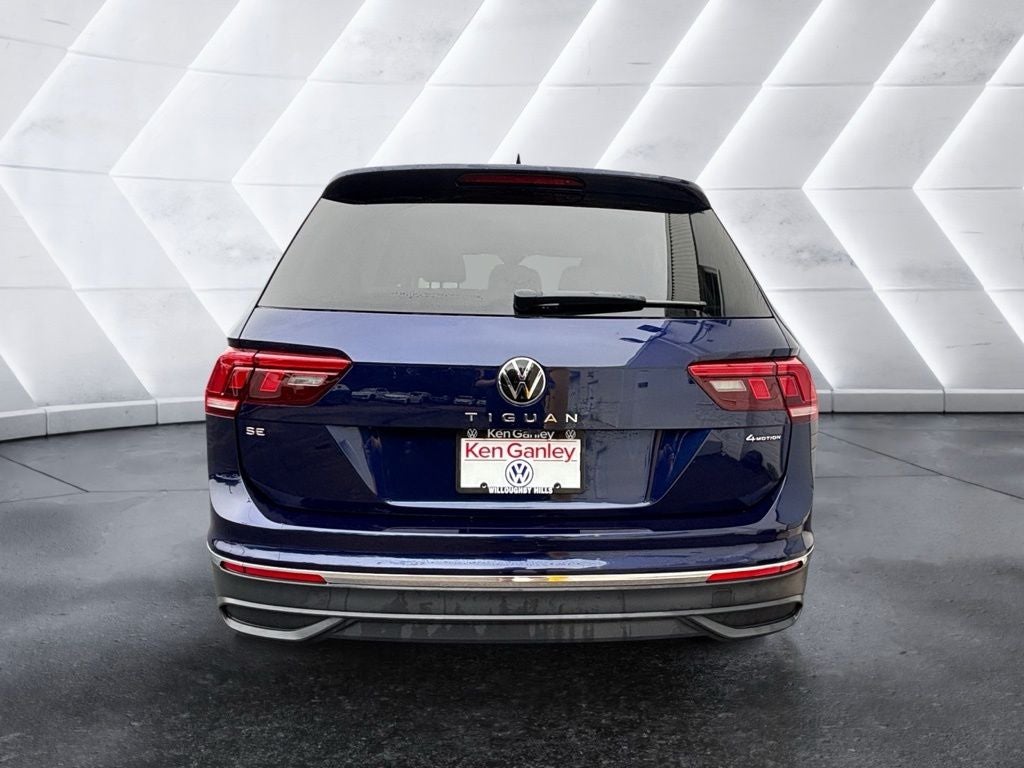 2024 Volkswagen Tiguan 2.0T SE