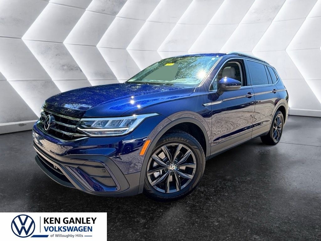 2024 Volkswagen Tiguan 2.0T SE