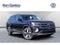 2026 Volkswagen Atlas SEL