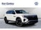 2026 Volkswagen Atlas Peak Edition