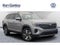 2026 Volkswagen Atlas SE w/Technology