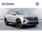 2026 Volkswagen Atlas SE w/Technology